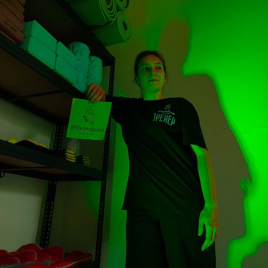 Pro Izmeneniya Fit Staryi Oskol 4